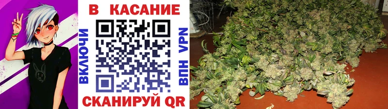 Где можно купить наркотики Сольцы Бошки Шишки  КОКАИН  APVP  Гашиш 