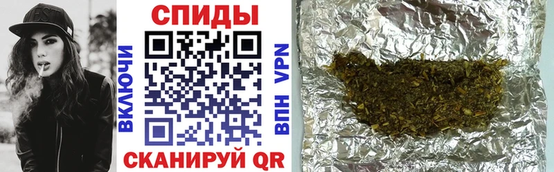 Бутират 99%  Сольцы 