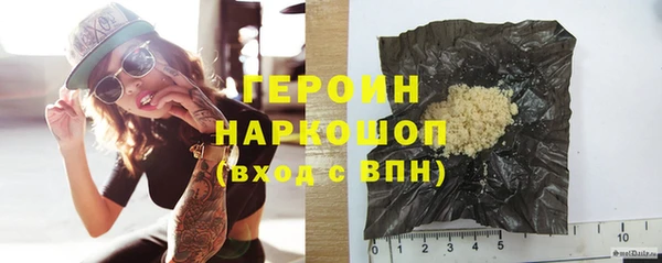 apvp Пестово
