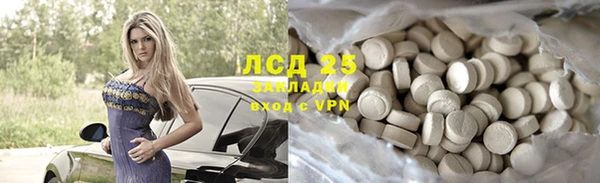 apvp Пестово