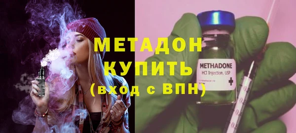 бутират Пересвет