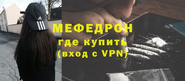 apvp Пестово