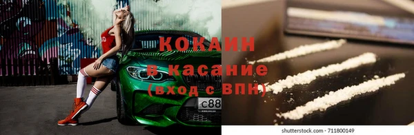 бутират Пересвет