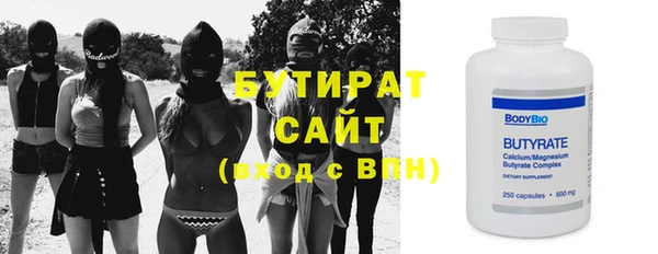 apvp Пестово