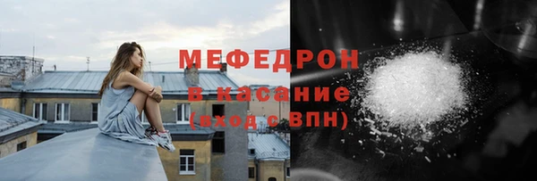 apvp Пестово