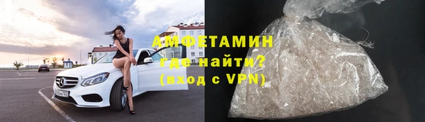 apvp Пестово