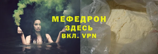 apvp Пестово