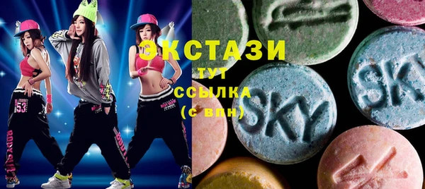 бутират Пересвет