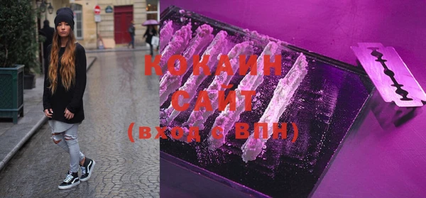 бутират Пересвет