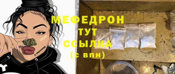 apvp Пестово