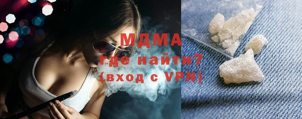 apvp Зерноград