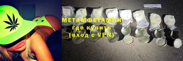 соль ск Переславль-Залесский