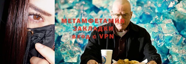 соль ск Переславль-Залесский