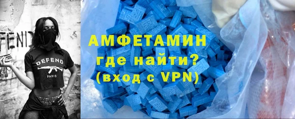 бутират Пересвет