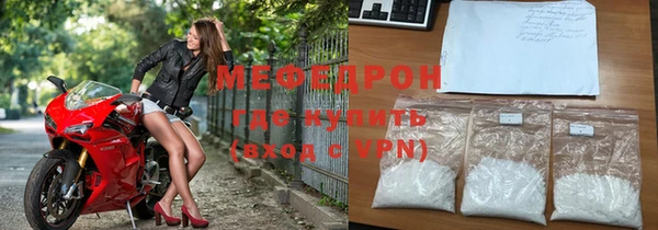 apvp Пестово