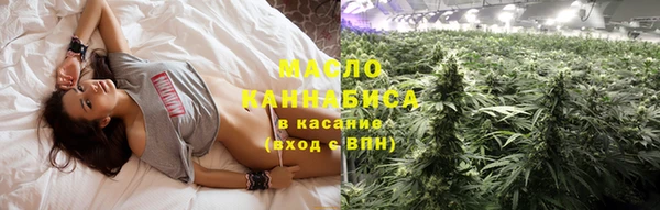 бутират Пересвет