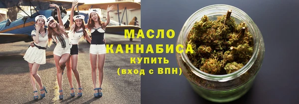 соль ск Переславль-Залесский