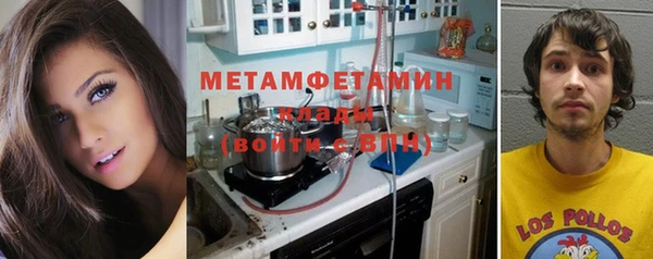 соль ск Переславль-Залесский