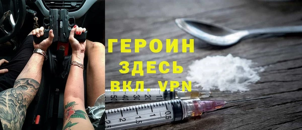 apvp Пестово
