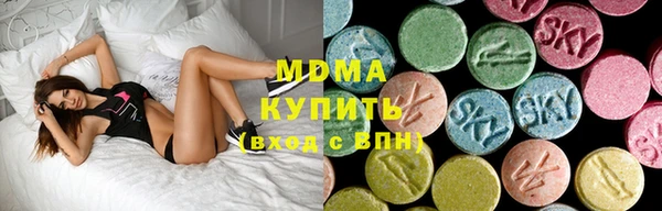 соль ск Переславль-Залесский