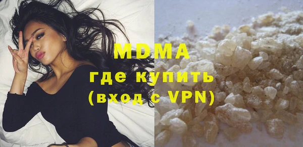apvp Пестово